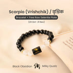 Scorpio Zodiac Black Obsidian & Milky Quartz Bracelet