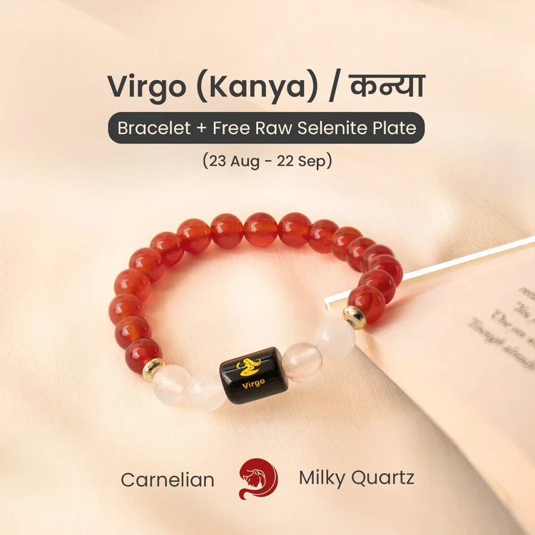 Virgo Zodiac Carnelian & Milky Quartz Bracelet