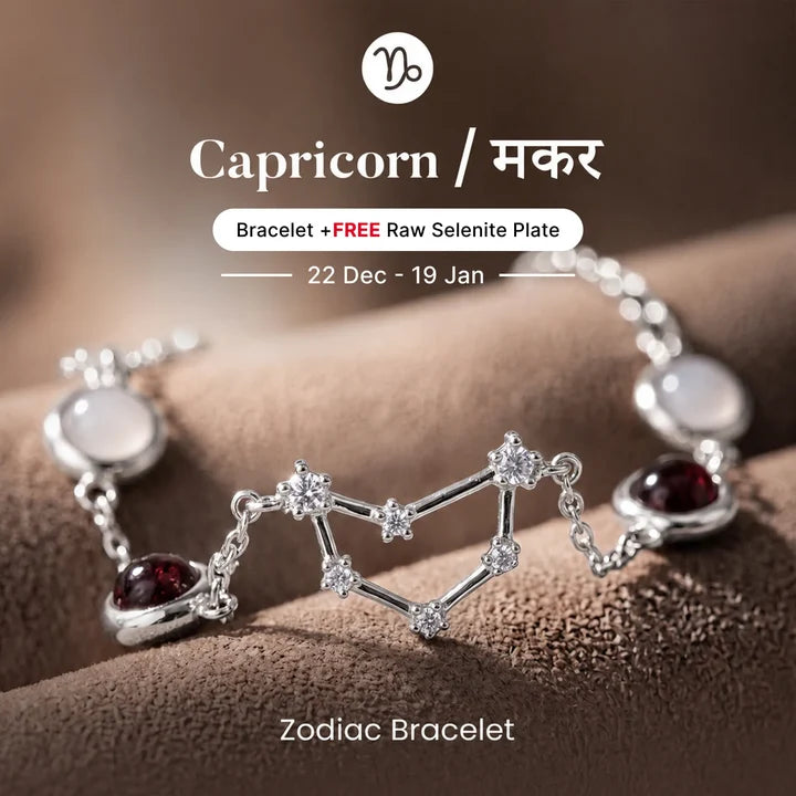 Kashi Rinmukteshwar Siddh Capricorn Zodiac Constellation Bracelet with Free Raw Selenite Plate