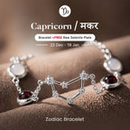 Kashi Rinmukteshwar Siddh Capricorn Zodiac Constellation Bracelet with Free Raw Selenite Plate