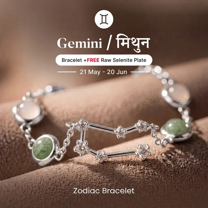 Gemini Zodiac Constellation Bracelet with Free Raw Selenite Plate