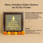 Shree Krishna Maha Mantra on Pyrite Frame