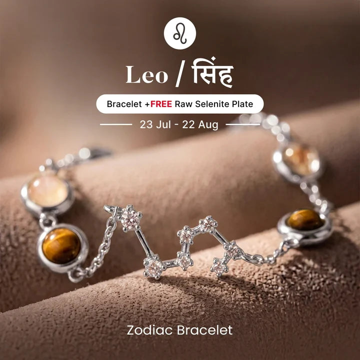 Kashi Rinmukteshwar Siddh Leo Zodiac Constellation Bracelet with Free Raw Selenite Plate