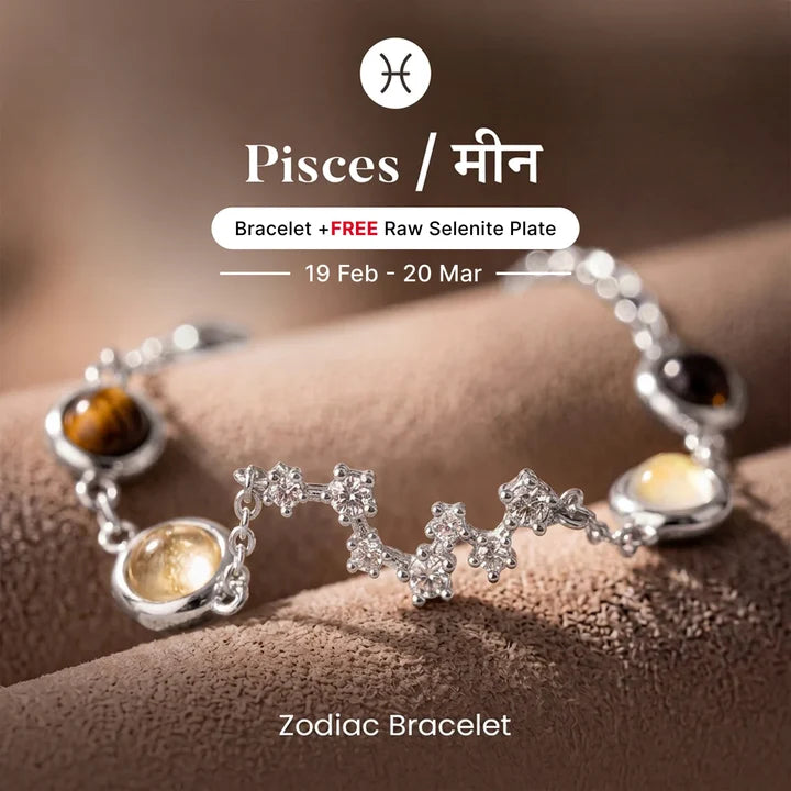Kashi Rinmukteshwar Siddh Pisces Zodiac Constellation Bracelet with Free Raw Selenite Plate